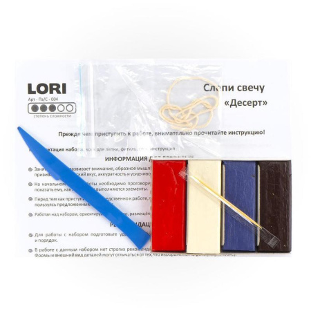 Набор для изготовления свечи Lori Десерт