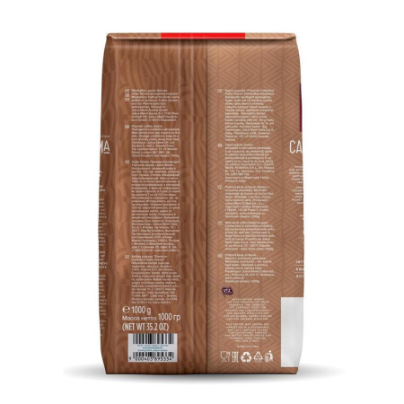 Кофе в зернах Julius Meinl Premium Collection Caffe Crema 1 кг