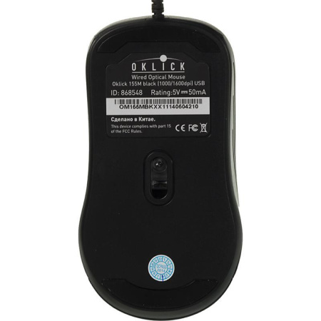 Мышь компьютерная Oklick 155M черная