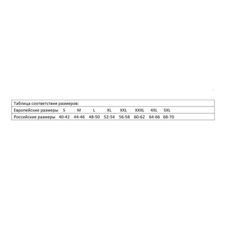 Футболка черная длинный рукав 100% хлопок S (40-42) Футболка черная длинный рукав 100% хлопок S (40-42)