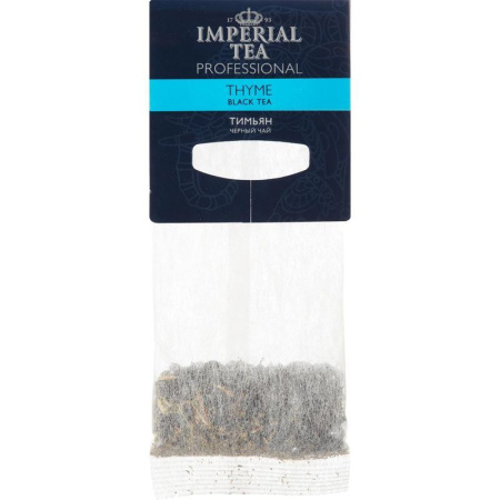 Чай Императорский Грандпак черный с тимьяном 20 пакетиков