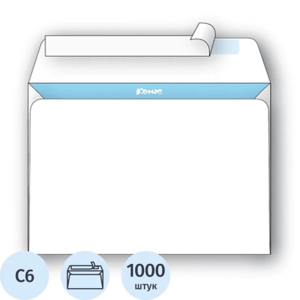 Конверт Комус С6 80 г/кв.м белый стрип с внутренней запечаткой (1000  штук в упаковке)