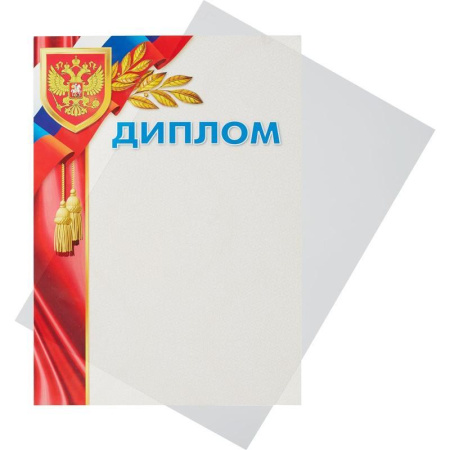 Обложки для переплета пластиковые ProMega Office прозр., А4,150мкм, 100шт/у