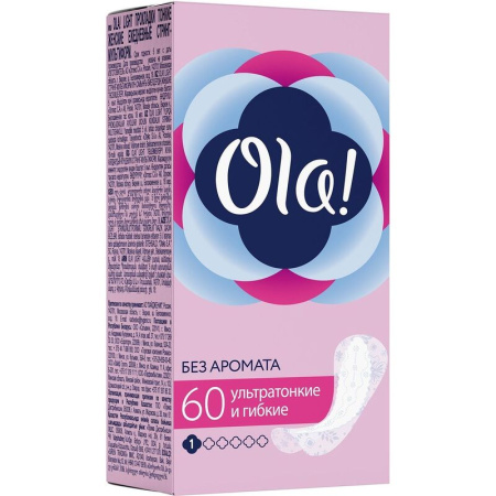 Прокладки женские ежедневные Ola Light (60 штук в упаковке) Прокладки женские ежедневные Ola Light (60 штук в упаковке)