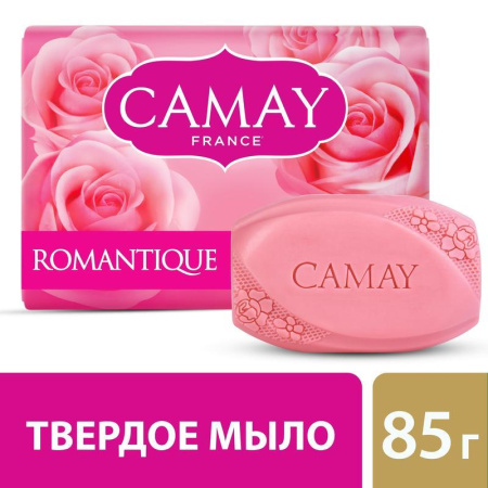 Мыло туалетное CAMAY Романтик 85г Мыло туалетное CAMAY Романтик 85г