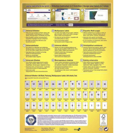 Этикетки самоклеящиеся Avery Zweckform белые 210х297 мм (1 штука на листе A4, 100 листов, артикул производителя 3478) Этикетки самоклеящиеся Avery Zweckform белые 210х297 мм (1 штука на листе A4, 100 листов, артикул производителя 3478)