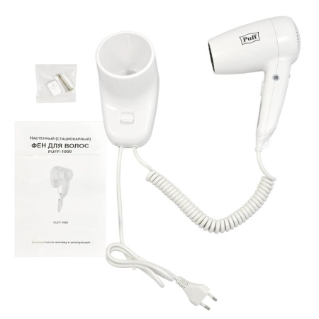 Фен Puff-1000