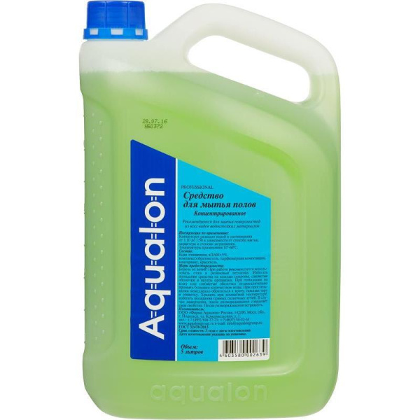 Средство для мытья полов Aqualon 5 литров (отдушки в ассортименте, концентрат)