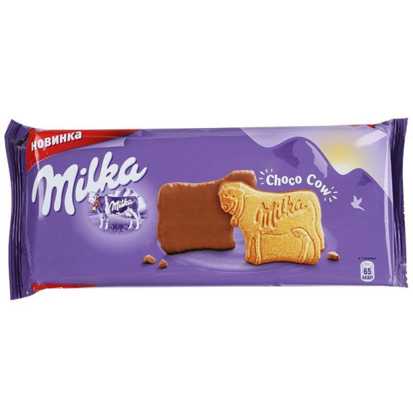 Печенье Milka с молочным шоколадом 200 г