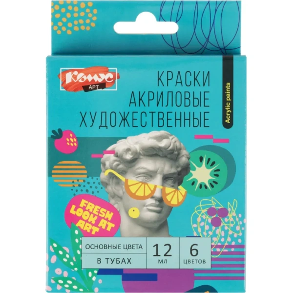 Краски акриловые Комус Арт Студия набор 6 цветов по 12 мл в тубах