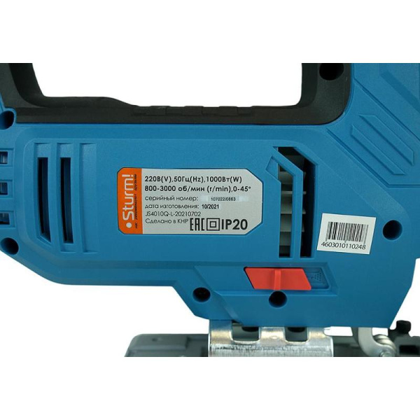 Электролобзик сетевой Sturm! JS4010QL