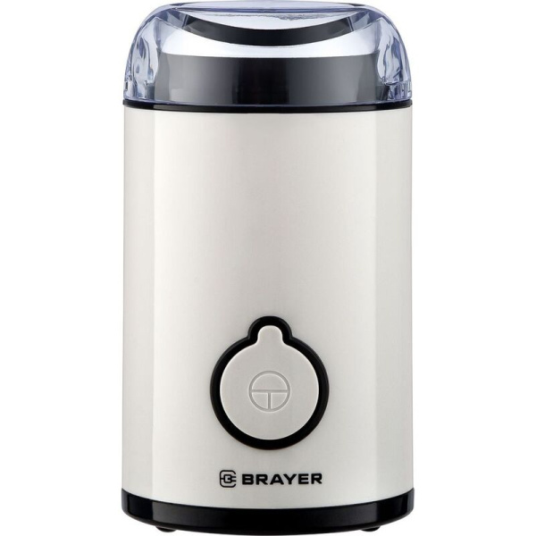 Кофемолка Brayer BR5102 бежевая