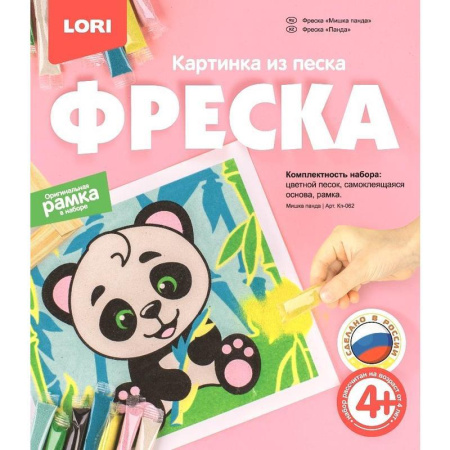 Фреска из песка Lori Мишка панда Фреска из песка Lori Мишка панда