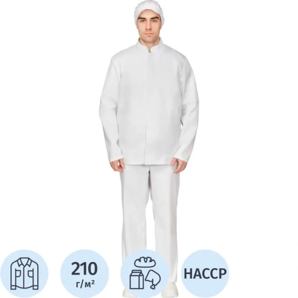 Куртка для пищевого производства у17-КУ ХАССП мужская белая с длинным  рукавом (размер 44-46, рост 170-176)
