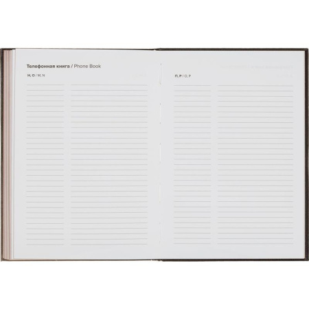 Ежедневник недатированный Attache искусственная кожа A5 136 листов  черный (140x200 мм) Ежедневник недатированный Attache искусственная кожа A5 136 листов  черный (140x200 мм)