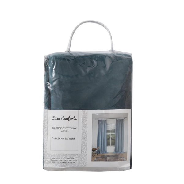 Комплект штор Casa Conforte Holland Вельвет (2 портьеры 200х270 см)  цвета темный изумруд