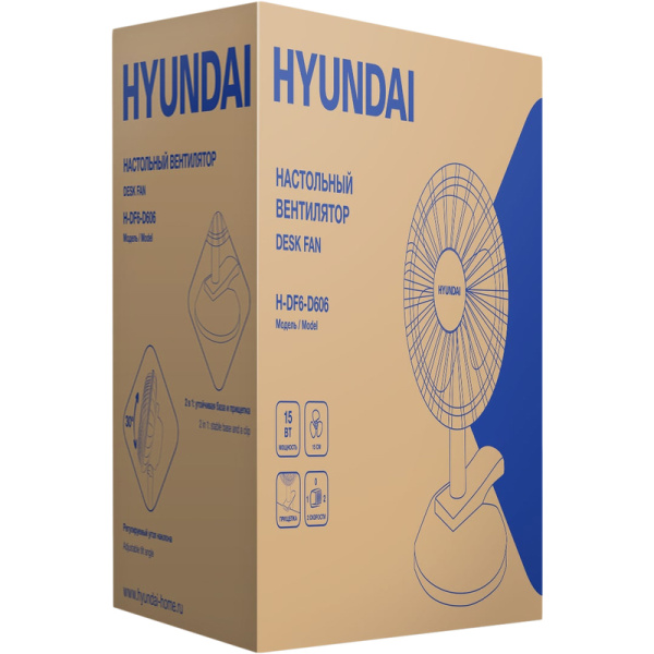 Вентилятор Hyundai H-DF6-D606 черный