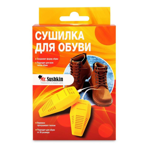 Сушилка для обуви электрическая Mr. Sushkin