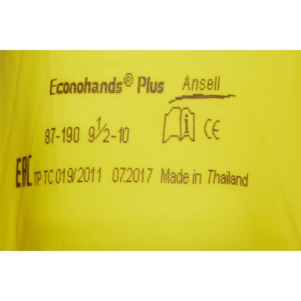 Перчатки КЩС Ansell AlphaTec Эконохэндс 87-190 латекс желтые (размер 10, XL)