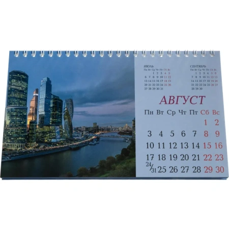 Календарь-домик настольный 2026 Москва 21x12 см