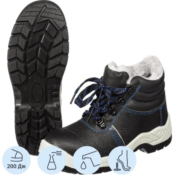 Ботинки рабочие зимние 116152-МП ПУ-ТПУ из натуральной/искусственной  кожи с металлическим подноском черные (размер 43)