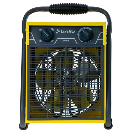 Пушка тепловая Ballu BHP-M-5