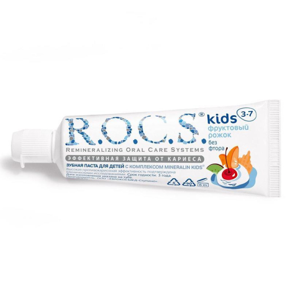 Зубная паста детская R.O.C.S. Фруктовый рожок 0-3 лет 45 г