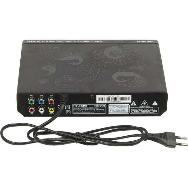 DVD-плеер Hyundai H-DVD120 (480156)