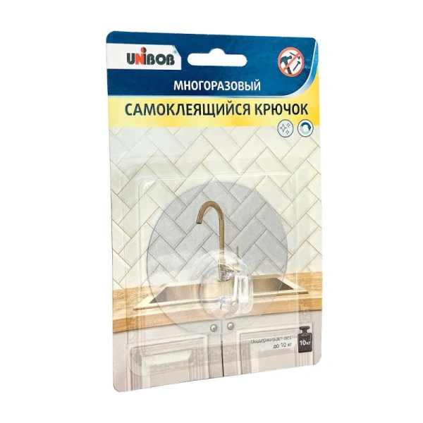 Крючок универсальный Unibob на силиконовом креплении прозрачный до 10 кг  (1 штука)