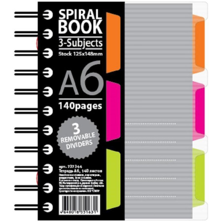 Бизнес-тетрадь Attache Selection Spiral Book A6 140 листов серая в клетку на спирали (125x146 мм) Бизнес-тетрадь Attache Selection Spiral Book A6 140 листов серая в клетку на спирали (125x146 мм)