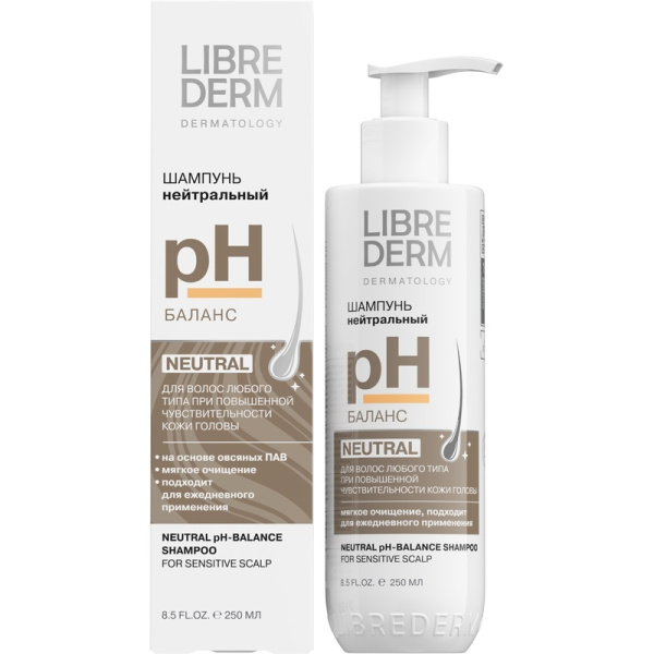 Шампунь Librederm Hair Care pH-Баланс для всех типов волос 250 мл