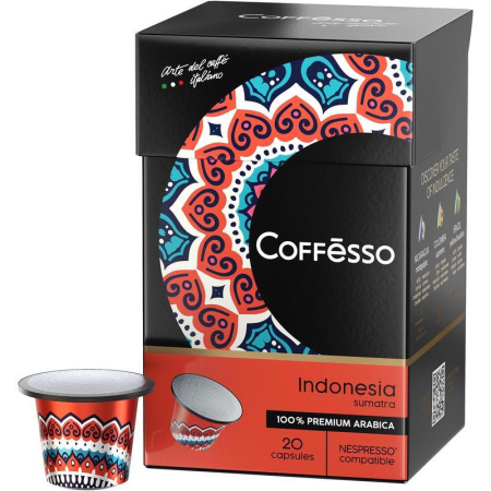 Кофе в капсулах для кофемашин Coffesso Indonesia (20 штук в упаковке)