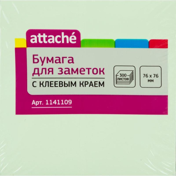 Стикеры Attache 76х76 мм пастельные 3 цвета (1 блок, 300 листов)