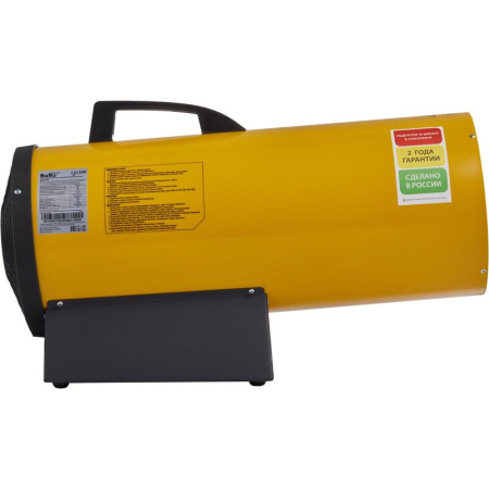 Пушка тепловая Ballu BHG-40