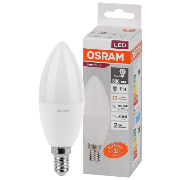 Лампа светодиодная Osram LED Value B свеча 10Вт E14 3000K 800Лм 220В  4058075579125