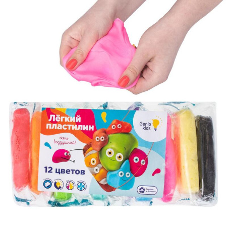 Набор для лепки Genio Kids Легкий пластилин 12 цветов 125 г
