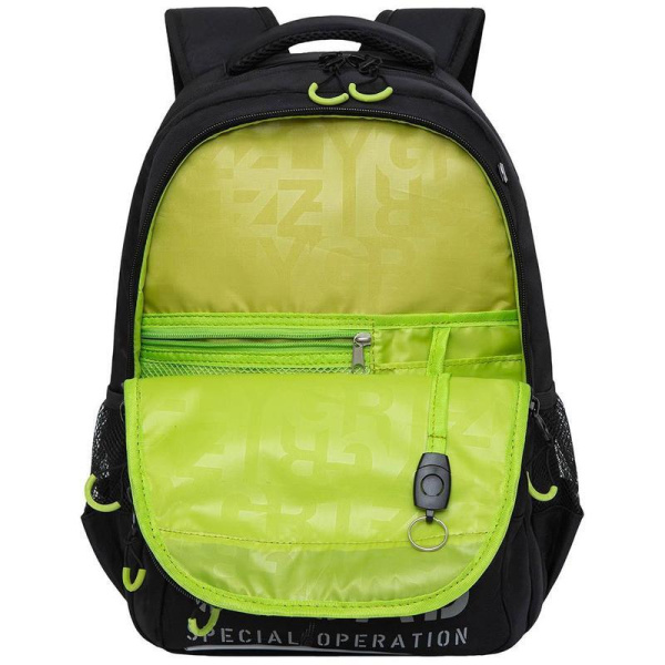 Рюкзак школьный Grizzly разноцветный (RB-254-3/2)