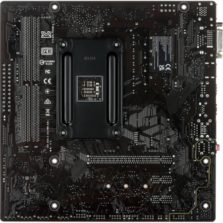 Материнская плата Asus Prime A520M-E/CSM