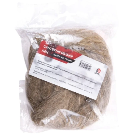 Лён сантехнический чёсаный Сантехкреп 100 г (ЛСЧ100)
