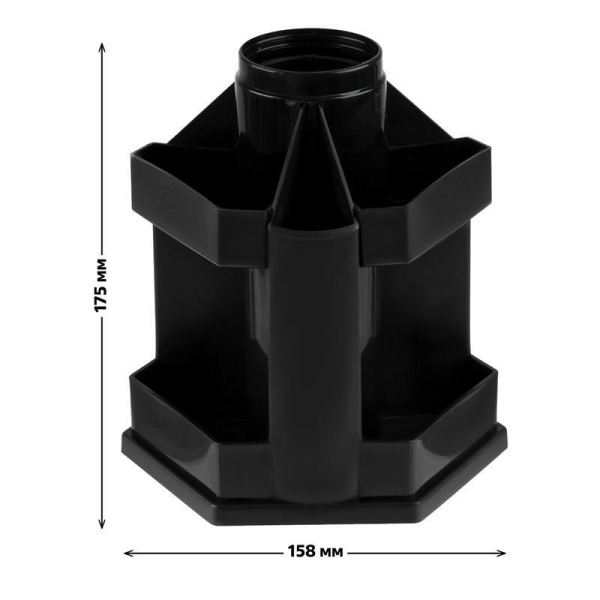 Подставка-органайзер для канцелярских мелочей Attache Maxi Desk 10  отделений черная вращающаяся
