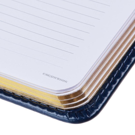 Ежедневник недатированный Attache Sidney Nebraska искусственная кожа A6+  136 листов синий (110х155 мм)