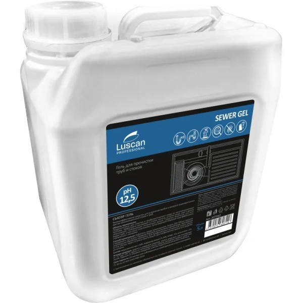 Средство для прочистки труб и стоков Luscan Professional Sewer Gel 5 л