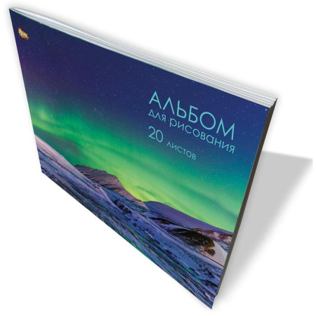 Альбом для рисования №1 School Природа А4 20 листов (4 штуки в упаковке)