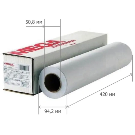 Бумага широкоформатная Mega Engineer InkJet (диаметр втулки 50.8 мм, длина 45 м, ширина 420 мм, плотность 80 г/кв.м, белизна 146%)