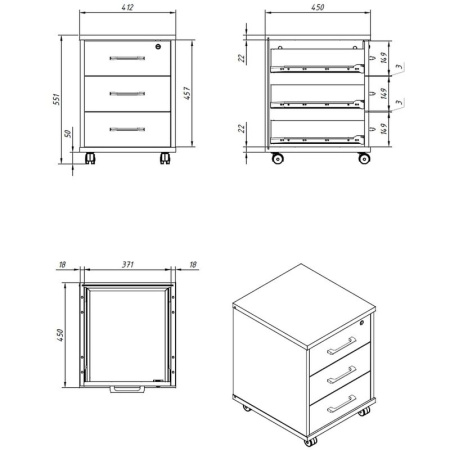 Тумба подкатная Imago с замком (белый, 412х450х551 мм, 3 ящика)