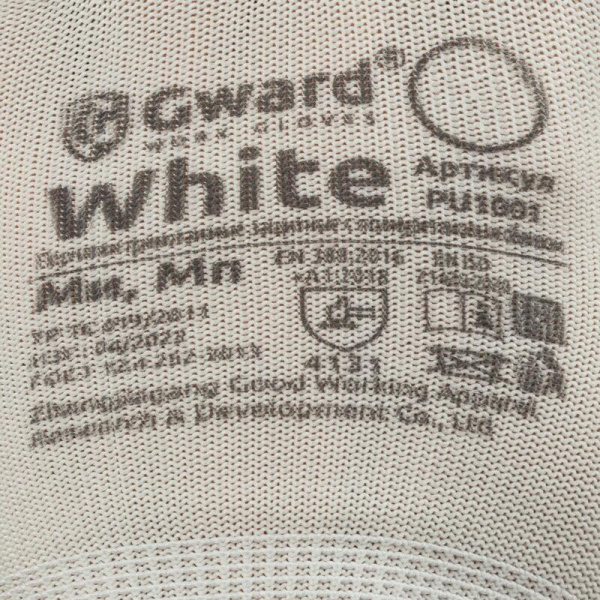Перчатки рабочие Gward White PU1001 нейлоновые с полиуретановым   покрытием белые (4 нити, 13 класс, размер 10, XL, 12 пар в упаковке)