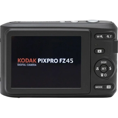 Фотоаппарат Kodak FZ45 белый