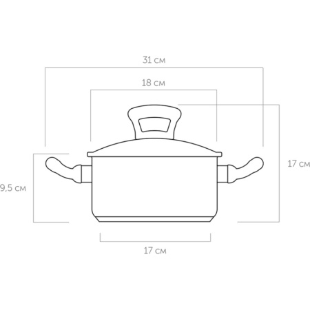 Кастрюля Nadoba Vikki 2.3 л нержавеющая сталь с крышкой