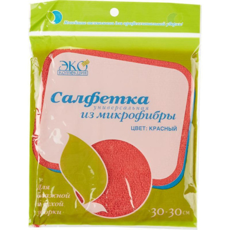 Салфетка хозяйственная ЭкоКоллекция микрофибра 30x30 см красная (200 г/м2)