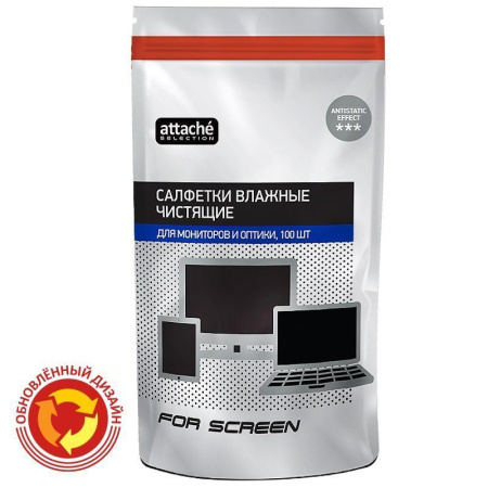 Салфетки ProMega Office For Screen для чистки экранов запасной блок 100 штук